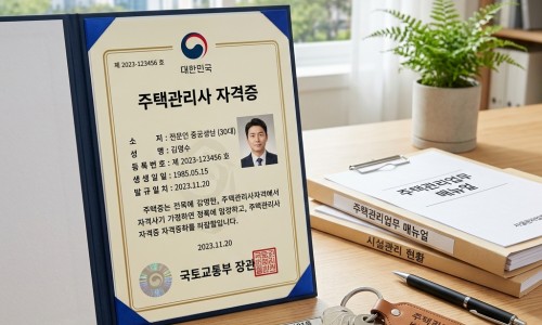 百果叶收购价格表-权威百果叶图片作品图平台,分享专业百果叶图片作品图知识_百果叶图片网
