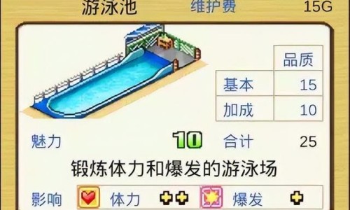 百果叶子有什么用-权威百果叶图片作品图平台,分享专业百果叶图片作品图知识_百果叶图片网
